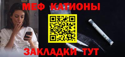 стаф Бугуруслан