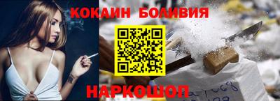 мефедрон мука Бузулук