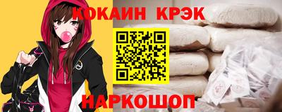 мефедрон мука Бузулук