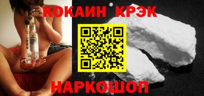 мефедрон мука Бузулук