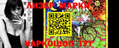 мефедрон мука Бузулук