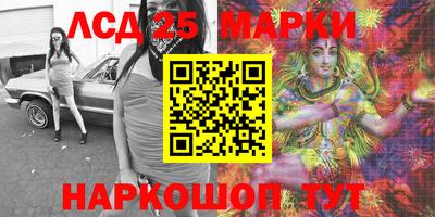 стаф Бугуруслан