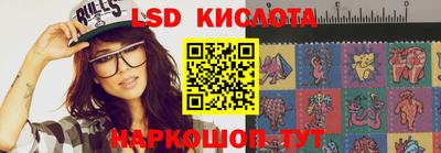 стаф Бугуруслан