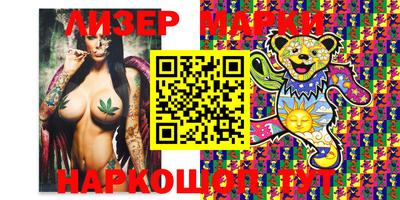 стаф Бугуруслан
