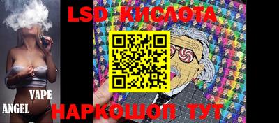 амфетамин Свободный