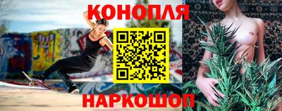 а пвп мука Будённовск