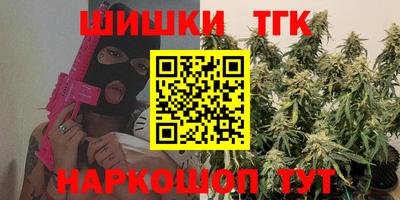 а пвп мука Будённовск