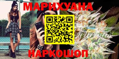 стаф Бугуруслан