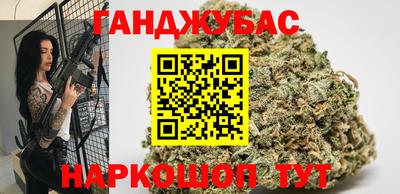 стаф Бугуруслан