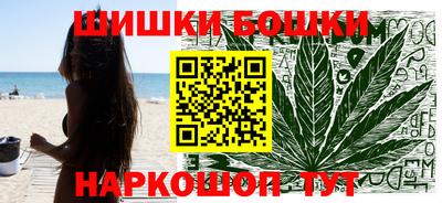 а пвп мука Будённовск