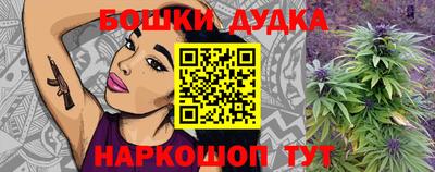 стаф Бугуруслан