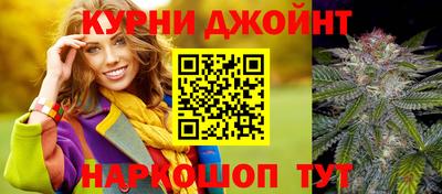 мефедрон мука Бузулук