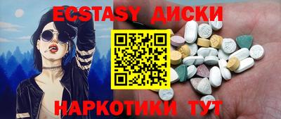 стаф Бугуруслан