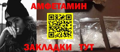 а пвп мука Будённовск