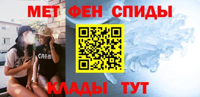 а пвп мука Будённовск