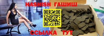 а пвп мука Будённовск