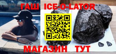стаф Бугуруслан