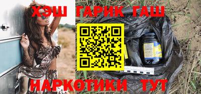 мефедрон мука Бузулук