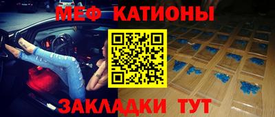 а пвп мука Будённовск
